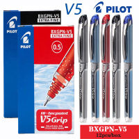 12ชิ้นกล่องนักบิน BXGPN-V5เจลปากกา Hi-Tecpoint V5อัพเกรดตรงของเหลวเข็มปากกาปลายปากกา0.5มิลลิเมตรปากกาสำหรับการเขียนน่ารักเครื่องเขียน