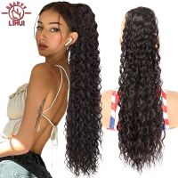 【YF】 Curly Ponytail Extensions Clip Synthetic Drawstring Wig Afro Tail Hairpiece False 22INCH