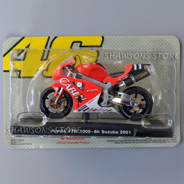 motogp collectible bikes