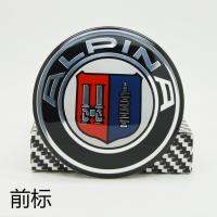 【cw】 Albina Car Logo ALPINA Front Label 82mm Rear Label 74mm Steering Wheel 45mm Wheel Hub Cover Full Car ！