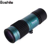 【SALE】 knuculinteg1985 Boshile Monocular 15-75x25 HD กล้องโทรทรรศน์พลังงานสูงสำหรับดูนกตั้งแคมป์กล้องส่องทางไกลตาข้างเดียวคุณภาพสูง Clear Vision