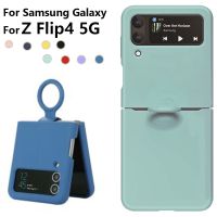 Silicone Soft Cover For Samsung Galaxy Z Flip 4 5G flip4 Ring Casing Shockproof Protective Case