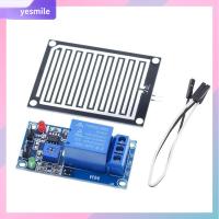 YESMILE ปรับได้ปรับได้ เซ็นเซอร์หยดน้ำฝน 12V ค่ะ โมดูลป้องกันฝน เครื่องตรวจจับฝน สวิตช์การเชื่อมต่อแบบไม่ใช้น้ำ การตรวจสอบสภาพอากาศ