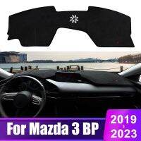 สำหรับ Mazda 3 BP 2019 2020 2021 2022 2023แผงหน้าปัดรถยนต์ฝาครอบม่านบังแดดอุปกรณ์แผ่นรองโต๊ะอุปกรณ์เสริม