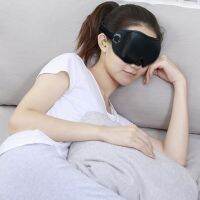 {traveler} Sleep Mask 3D High End Sleep Eye Mask ผ้าฝ้ายระบายอากาศที่เป็นมิตรกับผิวแบบพกพา Travel Rest Sleep Eye Eyepatch คุณภาพสูง Black