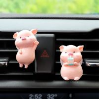 【CC】◐❆♟  Pig Car Ornaments Air Freshener Conditioning Outlet Decoration Accessories Interior Aromatherapy Perfume Clip