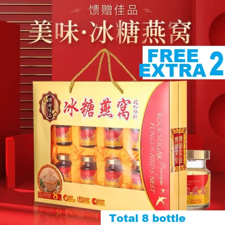 8 Bottle Pure Bird Nest, Pure Bird's Nest, Bottled Birdnest, Bottle