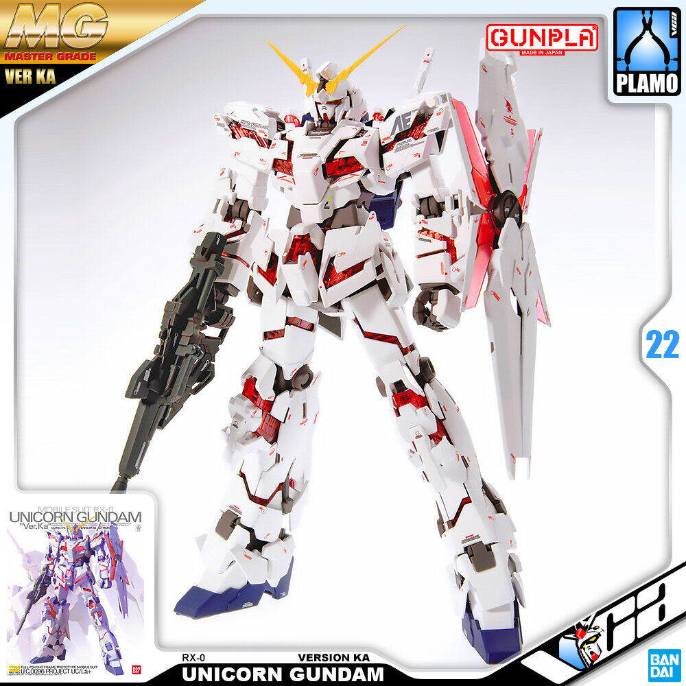 ⭐️ BANDAI GUNPLA MASTER GRADE MG 1/100 RX0 UNICORN GUNDAM VER KA