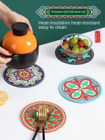 Round Coaster Bohemia Floral Anti scalding Waterproof Silicone Cup Coffee Mug Mats Home Dining Table Pads Placemat Decor