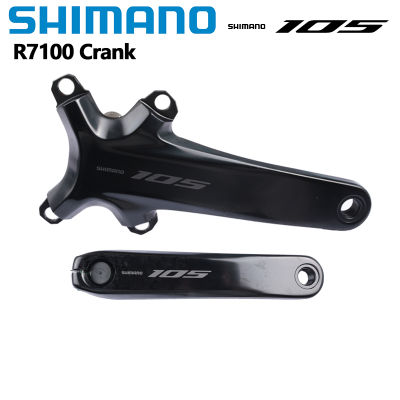 Shimano 170mm172.5mm17 105 R7100ข้อเหวี่ยง12สปีด,ฮอลโลวเท็ค II 5มม. สำหรับฐาน Ikal Jalan