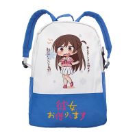 ? Animated cartoon loan girlfriend fashion simple backpack backpack is durable lightweight and convenient students large bag