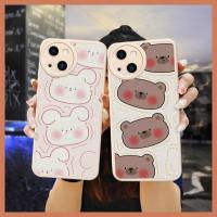 protective taste Phone Case For iphone14 Plus cartoon leather creative couple heat dissipation youth simple Silica gel