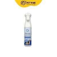 O2 Plus โอทู พลัส น้ำแร่ดับกลิ่น สำหรับสัตว์เลี้ยง 300 ml