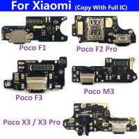 Pengecas USB Mengecas Bahagian Mikfon Roport Flex untuk Xiaomi Poco F2 X3 Pro F3 F1 M4 X5 Pro 4G F4 5G Cepat Mengecas