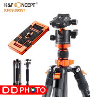 K&amp;F CONCEPT KF09.093V1 Carbon Monopod Camera Tripod with 360 Degree Ball Head