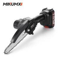 MINUMX 20V Brushless Chainsaw Pruning Saw 6 Inch Electric Portable Mini Cordless Chain Saw Woodworking Wood Cutter Power Tools