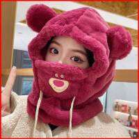 Ere1 Lotso หมวกหน้ากาก รูปหมีสตรอเบอร์รี่ วันพีช กันลม ให้ความอบอุ่น สําหรับผู้หญิง ขับขี่ในฤดูหนาว