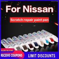 FOR Nissan Car Scratch Repair Agent Auto Touch Up Pen Car Care Scratch Clear Remover Paint Care Waterproof Auto Mending Fill Paint Pen Tool For Nissan Terra Navara Almera Patrol royale X-Trail Sylphy JUKE Leaf