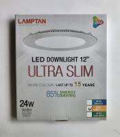 LAMPTAN LED DOWNLIGHT 12 นิ้ว ULTRA SLIM 24w 220-240v แสงวอร์มไวท์