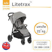 Standard Stroller Litetrax จาก Joie