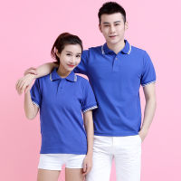 เสื้อโปโลชาย เสื้อคอปกชาย/หญิง คอปกรัดแขนคลิบ ผ้านิ่ม สบายตัว PoLo (สีน้ำเงิน)