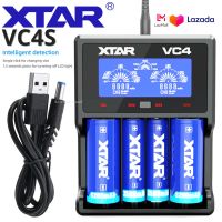 [ประกัน 1 ปี] เครื่องชาร์จ XTAR VC4 รองรับถ่านNiMH / Li-ion: 18650 / AA / AAA คุณภาพสูง