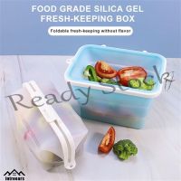 【hot sale】 ❦►☒ B41 Fresh-keeping bag food organizer container foldable silicone storage box reinforced sealed refrigerated crisper microwaveable heating fruit and vegetable storage box INTRO