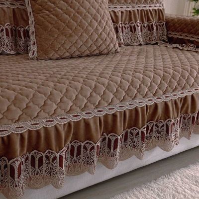 Fyjafon 1 Piece Sofa Cover Plush Anti-slip Sofa Towel Soft Feeling Slipcover Seat Couch Cover 15cm Lace Edge