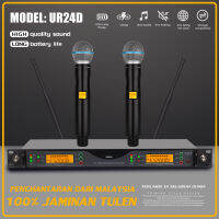 UR24D มิโครฟอนแทนปาเวย์2มิโครฟอนเพแก้ง800MHZ UHF FM 150M Enerima Peralnyanyan Rumah Jauh