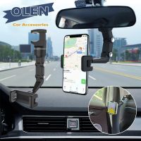 Car Rearview Mirror Mount Phone Holder for 4.0-6.1 Inch Phone Gps Navigation Bracket SmartPhone Holder Stand Adjustable Support Car Mounts