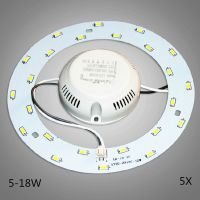 【100%-New】 kallidora แผงวงแหวน LED วงกลม5W 12W 15W 18W 23W AC220v - 240V SMD 5730 LED ฝ้าเพดานแผงโคมไฟวงกลมใหม่ล่าสุด