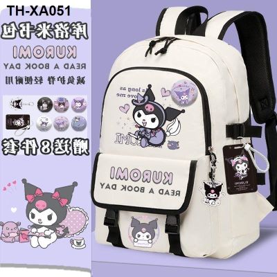 Kulomi schoolbag girls elementary school students fourth fifth and sixth grade cute backpack junior high large-capacity tide