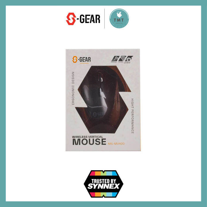 s-gear-msmv400-mouse-wireless-vertical-เมาส์ไร้สาย-รับประกันศูนย์-2ปี