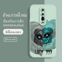 เคส xiaomi 9t ซอฟท์แวร์แองเจิลอาย กันรอย กันน้ำ ฝาหลังลื่น ปกเต็ม ไม่ติดขอบ ไม่ติดฟิล์มมือถือ การ์ดน่ารัก เคสป้องกันเลนส