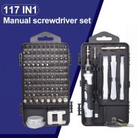 【hot】♝✖№ Screwdriver Set CR-V Torx Bit 117 In 1 Glasses Repair