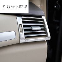 Car Styling AC Front Air Outlet Trim Frame Decoration Stickers Cover For Mercedes Benz R Class W251 R300 320 350 400 Accessories