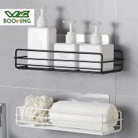 WBBOOMING Bathroom Iron Storage Shelves Wall-Mounted Punch Free Shower Shelf Black White Storage Suction Basket Storage Racks