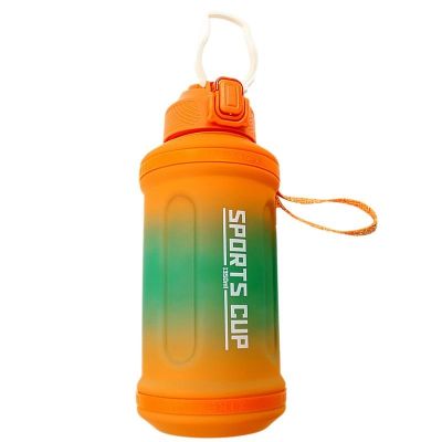 Gradient Water Bottle Leakproof Free Drinking Water Bottle 1350ml Water Bottle With Strap Straw Ensure You Drink Enough Water