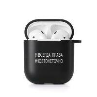 【HOT】 PC Helpers MALL กรณีหรูหราสำหรับกรณีซิลิโคนการ์ตูนไร้สายบลูทูธหูฟัง FundasPro 3 Air Pods 2กันชน