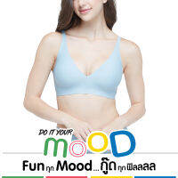 Wacoal Smart Size Do It Your Mood วาโก้มู้ด บราไร้โครง 3/4 Cup  - MM1X72 (สีฟ้า/PE)