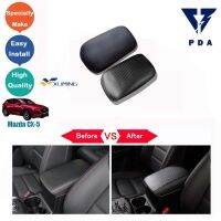 Xuming Mazda CX5 Leather Armrest Mat