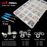 400/2100pc M1.6 M2 M2.5 M3 M4 M5 304 A2 Stainless Steel Mix Size Cross Phillips Pan Round Head Screw Bolt Nut Washer Set Kit Box