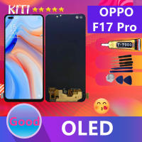 OPPO หน้าจอ F17 pro หน้าจอ LCD พร้อมทัชสกรีน - Oppo F17 pro (OLED)(งาน ic แท้)（ใช้สแกนลายนิ้วมือได้）