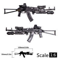 2Pcsset 1:6 Scale 12 inch Action Figures AK47 MG42 M1Super M16A4 FNSCAR Gatling Model s Heavy Machine s Kid DIY Toy