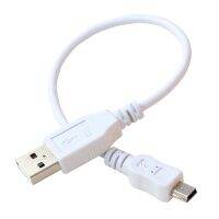 【Pre-order】 【Popular】 USB ขนาดเล็กคุณภาพสูง0.2เมตรสายชาร์จข้อมูล5ขาสั้นสำหรับ MP4 MP3