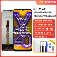 จอแสดงผล LCD สำหรับ VIVO Y20/ Y12s/ Y12a/ Y15s/ Y15a/ Y20s/ Y20i/ Y20a/ Y01ใช้ได้กับเครื่องอ่านพิกัดหน้าจอสัมผัสกระจกต้นฉบับ