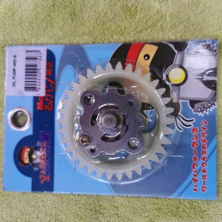 OIL PUMP MIO SPORTY COD Lazada PH