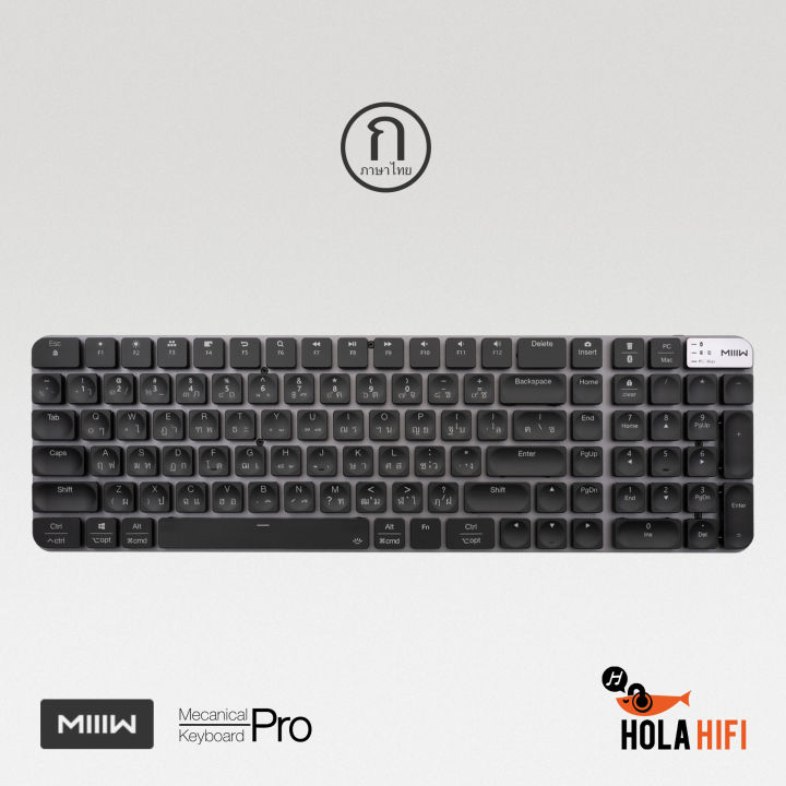 miiiw-wireless-mechanical-keyboard-pro-102-key-ภาษาไทย-รับประกัน-1ปี-สินค้าพร้อมส่ง