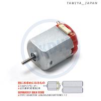 แรไอเท็ม 130RS1 มอเตอร์ DC MOTOR TYPE 130 ความเร็ว16,500 รอบ ใช้กับรถแข่งTAMIYA Mini 4wd Ao-1001 Fa-130 Single Shaft 3V-6V โวลต์ คุ้มสุดสุด อะไหล่ รถ มอเตอร์ไซค์ อะไหล่ แต่ง มอเตอร์ไซค์ อุปกรณ์ แต่ง รถ มอเตอร์ไซค์ กรอบ รถ มอเตอร์ไซค์