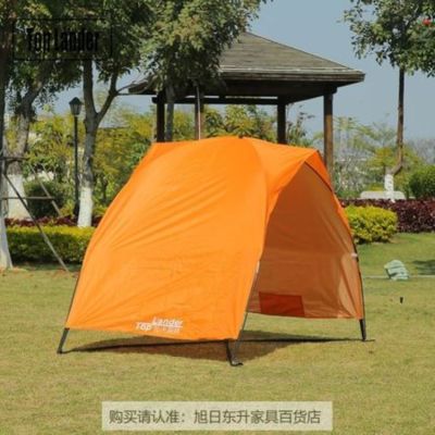 ❧❦♛ Beach shade sunscreen bottomless beach tents speed simple outdoor portable double fold awning tent